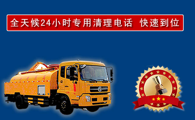 新华区汽车送油